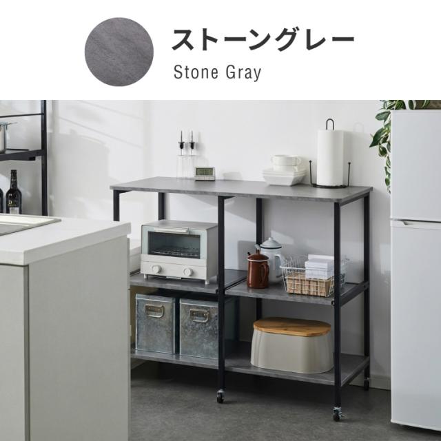 ダブルスライド棚 キャスター付き キッチンカウンター 幅100 VOID STACK series 大型レンジ対応 キッチンラック レンジ台 レンジボード レンジラック キッチン ラック シェルフ キッチン収納(代引不可)【送料無料】_16