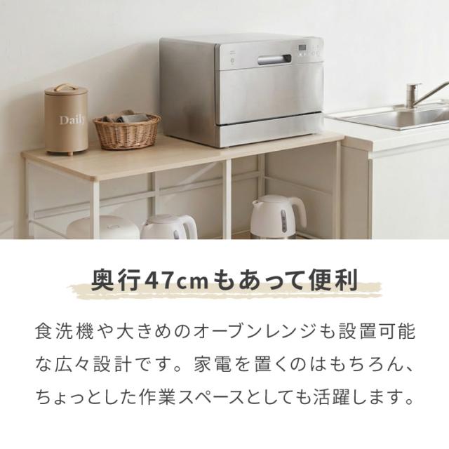 ダブルスライド棚 キャスター付き キッチンカウンター 幅100 VOID STACK series 大型レンジ対応 キッチンラック レンジ台 レンジボード レンジラック キッチン ラック シェルフ キッチン収納(代引不可)【送料無料】_3