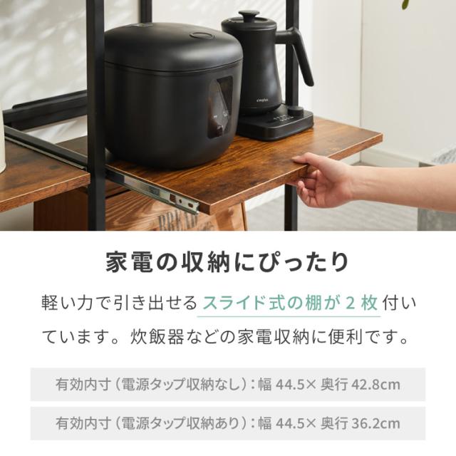 ダブルスライド棚 キャスター付き キッチンカウンター 幅100 VOID STACK series 大型レンジ対応 キッチンラック レンジ台 レンジボード レンジラック キッチン ラック シェルフ キッチン収納(代引不可)【送料無料】_5