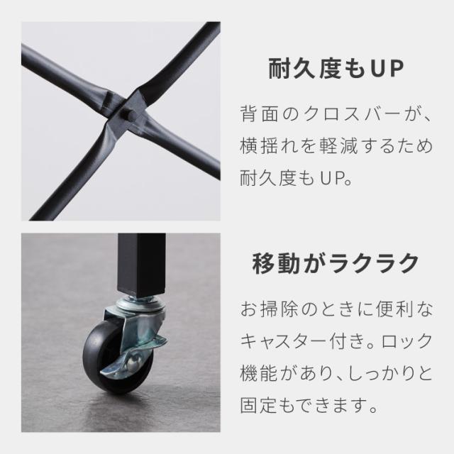ワイドタイプ キャスター付き キッチンカウンター 幅100 VOID STACK series 大型レンジ対応 キッチンラック ゴミ箱上ラック レンジ台 レンジボード レンジラック キッチン ラック シェルフ(代引不可)【送料無料】_13
