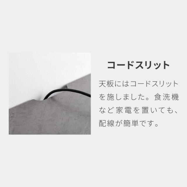 ワイドタイプ キャスター付き キッチンカウンター 幅100 VOID STACK series 大型レンジ対応 キッチンラック ゴミ箱上ラック レンジ台 レンジボード レンジラック キッチン ラック シェルフ(代引不可)【送料無料】_14