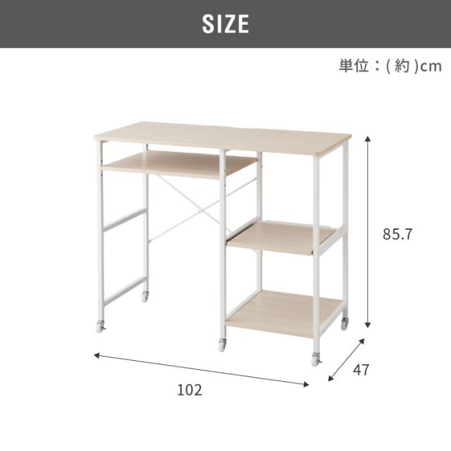 ワイドタイプ キャスター付き キッチンカウンター 幅100 VOID STACK series 大型レンジ対応 キッチンラック ゴミ箱上ラック レンジ台 レンジボード レンジラック キッチン ラック シェルフ(代引不可)【送料無料】_18