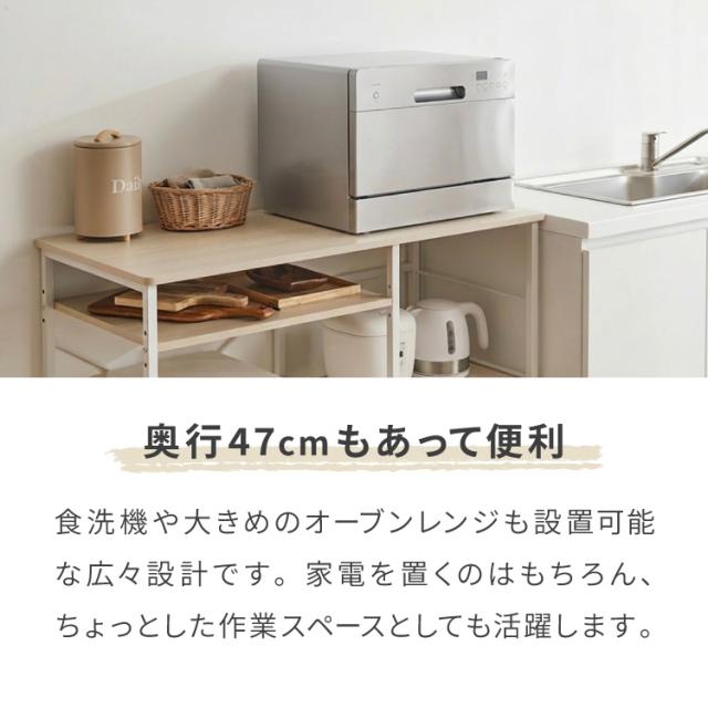 ワイドタイプ キャスター付き キッチンカウンター 幅100 VOID STACK series 大型レンジ対応 キッチンラック ゴミ箱上ラック レンジ台 レンジボード レンジラック キッチン ラック シェルフ(代引不可)【送料無料】_3