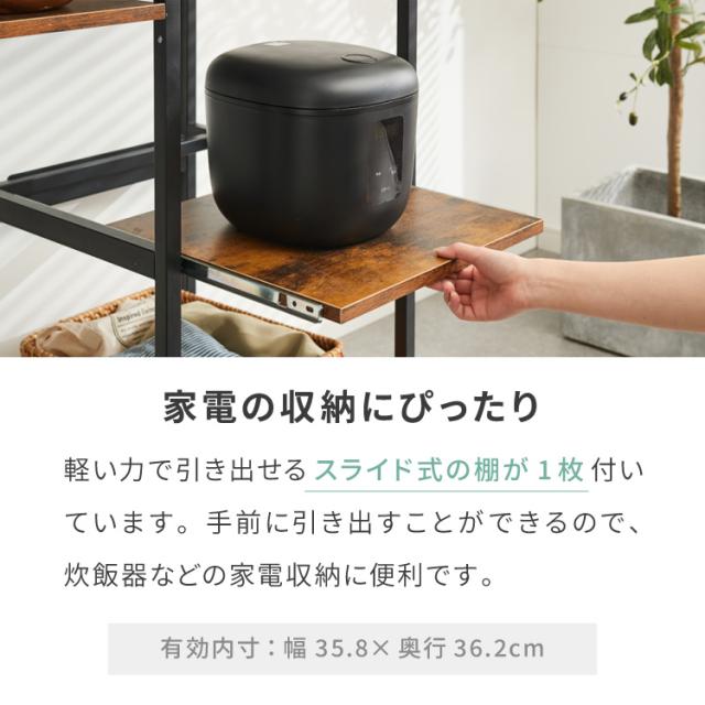 ワイドタイプ キャスター付き キッチンカウンター 幅100 VOID STACK series 大型レンジ対応 キッチンラック ゴミ箱上ラック レンジ台 レンジボード レンジラック キッチン ラック シェルフ(代引不可)【送料無料】_5