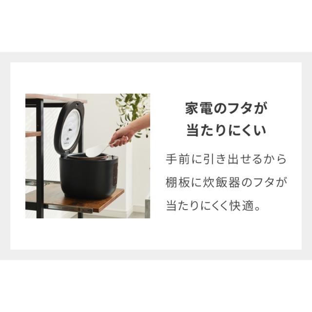 ワイドタイプ キャスター付き キッチンカウンター 幅100 VOID STACK series 大型レンジ対応 キッチンラック ゴミ箱上ラック レンジ台 レンジボード レンジラック キッチン ラック シェルフ(代引不可)【送料無料】_6