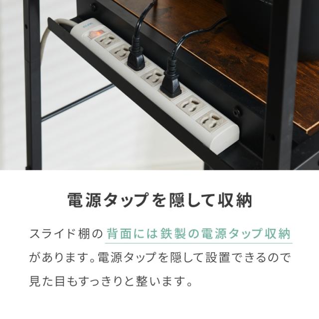 ワイドタイプ キャスター付き キッチンカウンター 幅100 VOID STACK series 大型レンジ対応 キッチンラック ゴミ箱上ラック レンジ台 レンジボード レンジラック キッチン ラック シェルフ(代引不可)【送料無料】_7