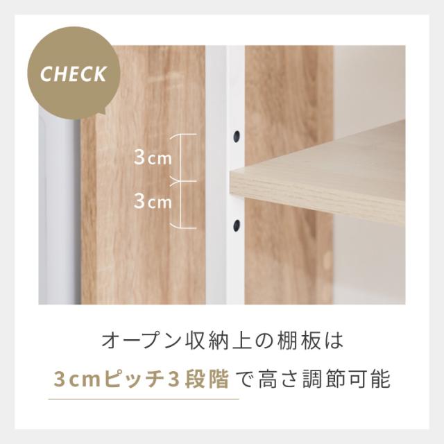 ワイドタイプ キャスター付き キッチンカウンター 幅100 VOID STACK series 大型レンジ対応 キッチンラック ゴミ箱上ラック レンジ台 レンジボード レンジラック キッチン ラック シェルフ(代引不可)【送料無料】_9
