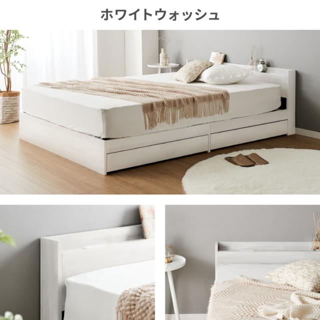 組立設置付 連結ベッド マットレス付き スタンダードポケットコイル シングルベッド 日本製 組立設置付き 連結ベッド スタンダードポケットコイルマットレス