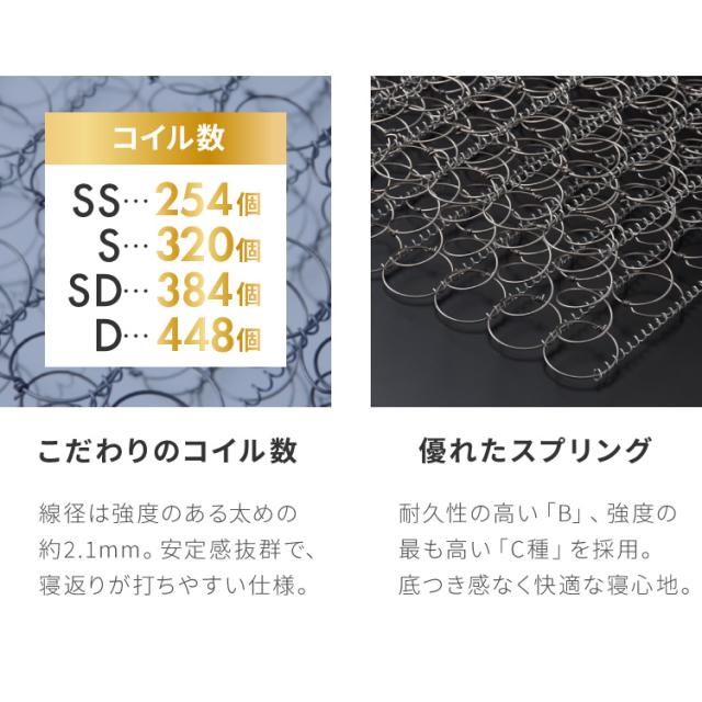 連結金具付き 収納ベッド シングル ボンネルコイルマットレス付き ベッド 収納付き ベッドフレーム 2口コンセント付き 連結ベッド すのこベッド 宮棚 引き出し付き 一人暮らし マットレス付き(代引不可)【送料無料】