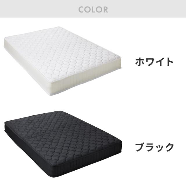 連結金具付き 収納ベッド シングル ポケットコイルマットレス付き ベッド 収納付き ベッドフレーム 2口コンセント付き 連結ベッド すのこベッド 宮棚 引き出し付き 一人暮らし マットレス付き(代引不可)【送料無料】_19