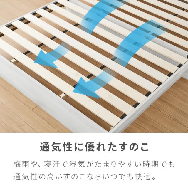 連結金具付き 収納ベッド シングル ポケットコイルマットレス付き ベッド 収納付き ベッドフレーム 2口コンセント付き 連結ベッド すのこベッド 宮棚 引き出し付き 一人暮らし マットレス付き(代引不可)【送料無料】_8