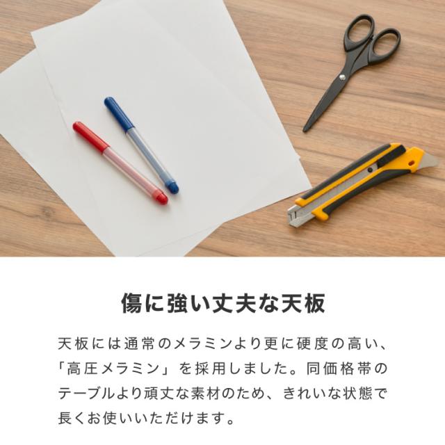 フラットヒーター こたつテーブル形 幅85cm 丸型 木目調 天然木脚 ラバーウッド 工具不要 ねじ込み式 おしゃれ シンプル 一人暮らし 新生活 テーブル オールシーズン 北欧 かわいい シンプ_11