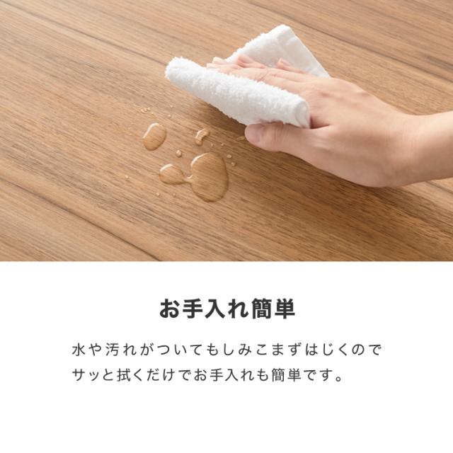 フラットヒーター こたつテーブル形 幅85cm 丸型 木目調 天然木脚 ラバーウッド 工具不要 ねじ込み式 おしゃれ シンプル 一人暮らし 新生活 テーブル オールシーズン 北欧 かわいい シンプ_12