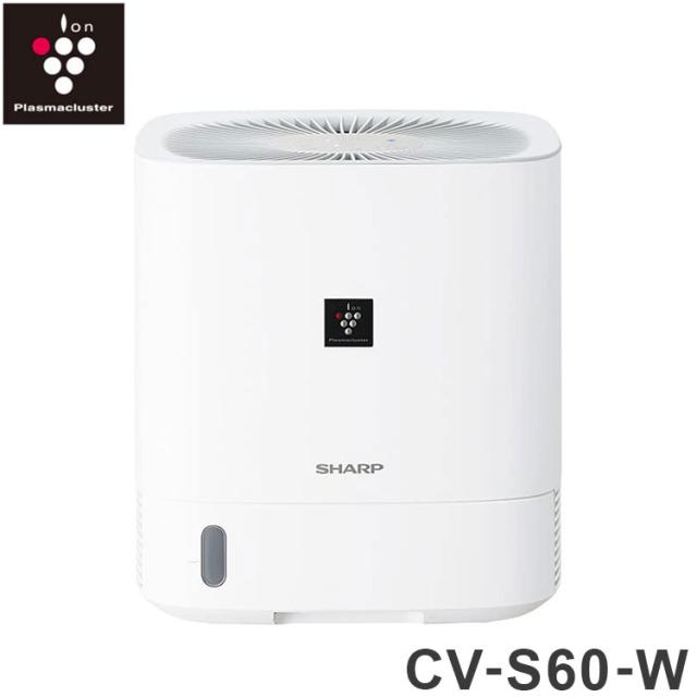 除湿機 シャープ SHARP CV-S60-W ホワイト 白 デシカント式 プラズマクラスター デシカント式衣類乾燥除湿機 衣類乾燥 部屋干し コンパクト 省スペース【送料無料】