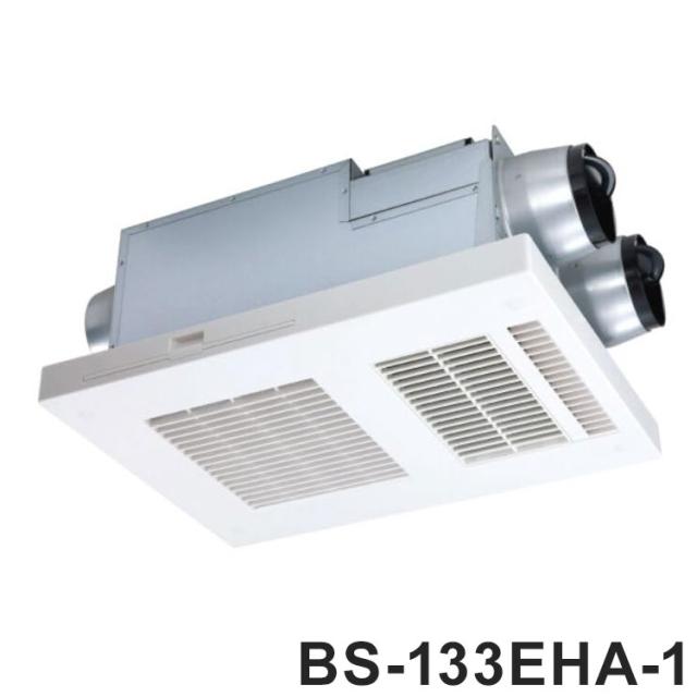 浴室換気乾燥暖房器 BS-133EHA-1 マックス浴室 3室換気 集合住宅用 DRYFAN ドライファン 浴室暖房 換気 乾燥機【送料無料】