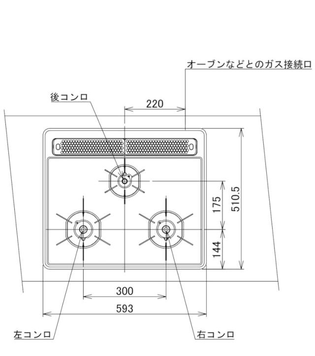 N3WT5RWTQ1 LP メタルトップ ノーリツ ビルトインガスコンロ NORITZ メタルトップシリーズ プロパンガス用・3口・無水両面焼・60cm・ホーロートップ・サイドモールレス仕様【送料無料】_5