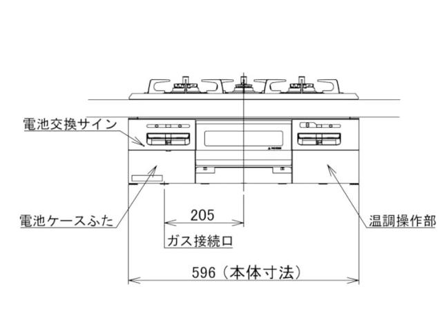 N3WT5RWTQ1 LP メタルトップ ノーリツ ビルトインガスコンロ NORITZ メタルトップシリーズ プロパンガス用・3口・無水両面焼・60cm・ホーロートップ・サイドモールレス仕様【送料無料】_6
