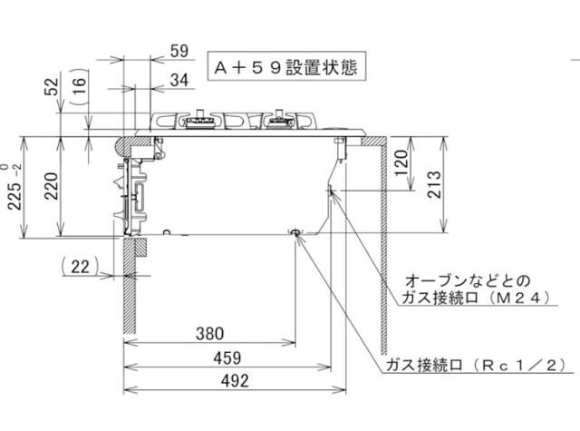 N3WT5RWTQ1 LP メタルトップ ノーリツ ビルトインガスコンロ NORITZ メタルトップシリーズ プロパンガス用・3口・無水両面焼・60cm・ホーロートップ・サイドモールレス仕様【送料無料】_7