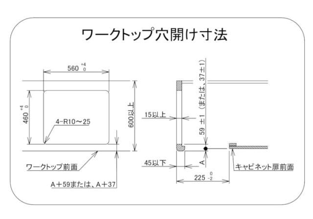 N3WT5RWTQ1 LP メタルトップ ノーリツ ビルトインガスコンロ NORITZ メタルトップシリーズ プロパンガス用・3口・無水両面焼・60cm・ホーロートップ・サイドモールレス仕様【送料無料】_9