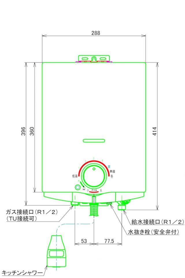 ガス小型湯沸器 ノーリツ 元止め式 給湯専用 GQ-551MW-LPG プロパンガス(LPガス)専用給湯タイプ 台所専用 瞬間湯沸かし器【送料無料】_1