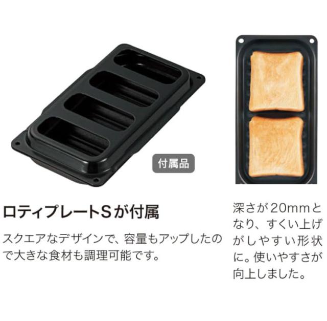 N3WV6RWAP2SIC LP Mikke ノーリツビルトインガスコンロ ノーリツ ビルトインガスコンロ NORITZ プロパンガス用・3口・両側強火タイプ・幅60cm ミッケ【送料無料】_9