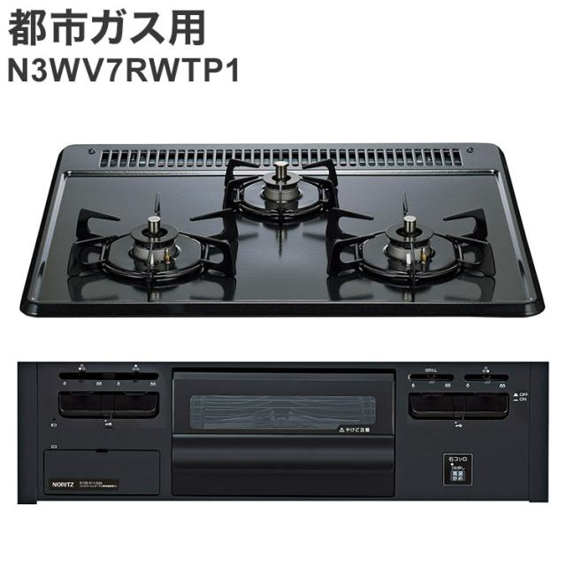 冷蔵庫/洗濯機が安い】(p≧w≦q)格安家電は家計のミカタ！新しい家電で 