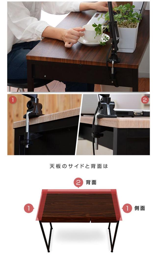 引き出し2杯付き デスク 90×45cm パソコンデスク 引き出し付き 木製 机