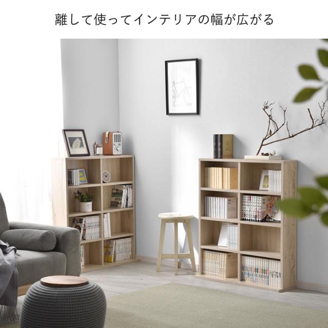 本棚 2個組 積み重ね可能 幅75cm 薄型 奥行き17cmのスリム設計 コミックラック マンガ 漫画 小説 書籍 CD DVD 収納 本棚 収納棚 スリム 大容量 カウンター下収納 ディスプレイラック(代引不可)【送料無料】_6