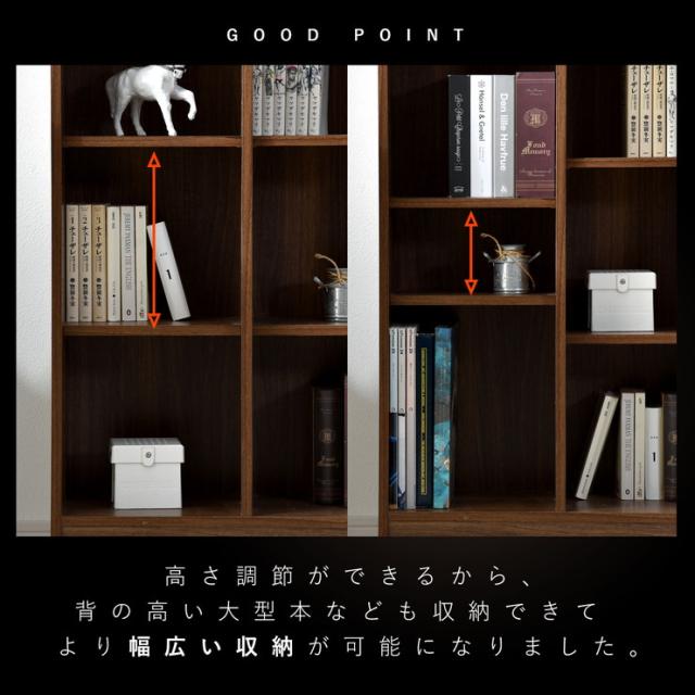 奥行きスリム本棚 少年コミックは約200冊収納可能 フリーラック 本棚 CD・DVD収納 オープンラック 収納棚 整理棚(代引不可)【送料無料】_11