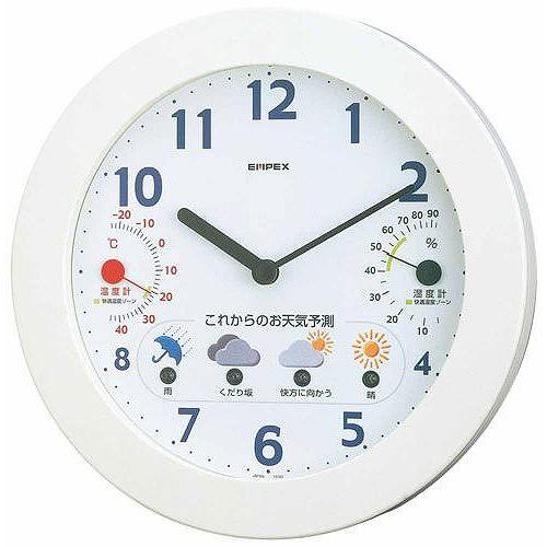 EMPEX (エンペックス) 掛け時計 ウォールクロック 晴天望機 1台4役 BW-5271 ホワイト【送料無料】