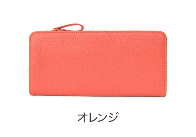 Plog プログ Lファスナー 長財布 ラモーダヨシダ 牛革 革財布