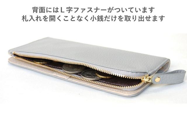 Plog プログ Lファスナー 長財布 ラモーダヨシダ 牛革 革財布