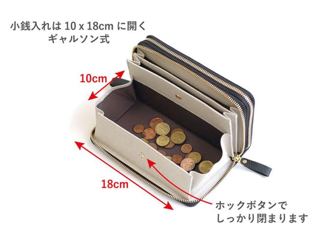 Plog プログ Wファスナー ジャバラカード 長財布 ラモーダヨシダ 牛革