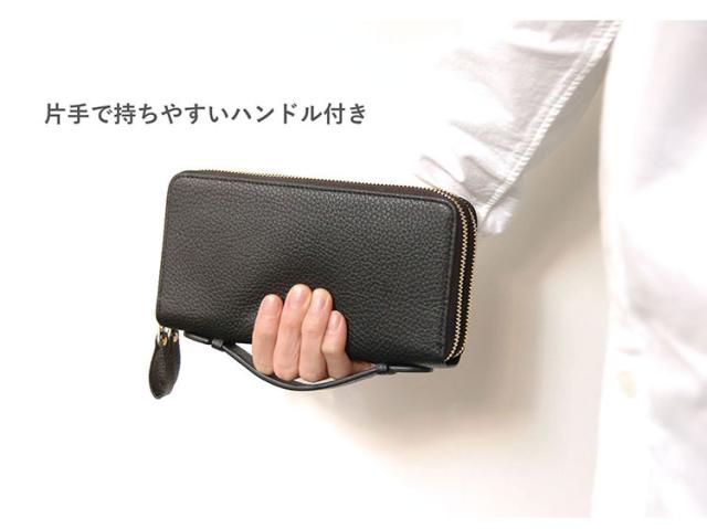 Plog プログ Wファスナー ジャバラカード 長財布 ラモーダヨシダ 牛革 革財布 ウォレット【送料無料】_12
