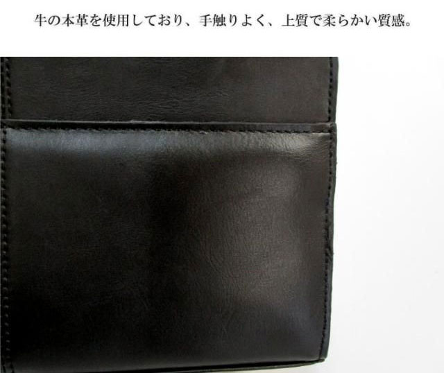 Maturi マトゥーリ ヴィンテージ 本革 ダブルジッパー ボックス席型 二つ目御徒面子 MT-33 BLACK 黒いこと【貨物輸送無料】