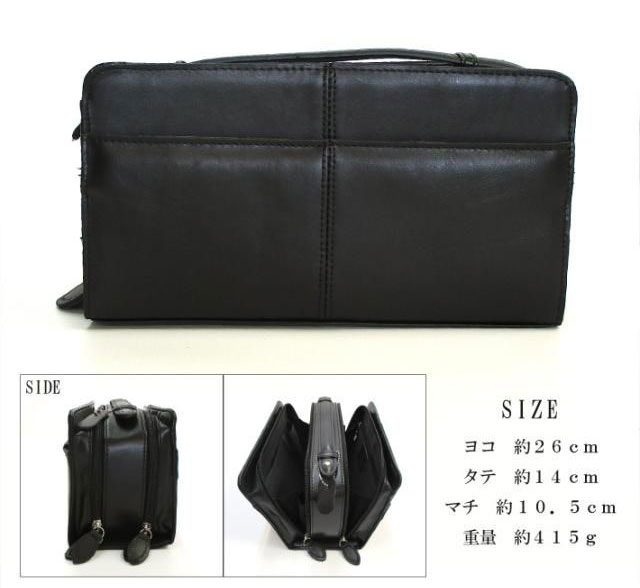 Maturi マトゥーリ ヴィンテージ 本革 ダブルジッパー ボックス席型 二つ目御徒面子 MT-33 BLACK 黒いこと【貨物輸送無料】