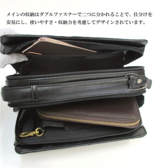Maturi マトゥーリ ヴィンテージ 本革 ダブルジッパー ボックス席型 二つ目御徒面子 MT-33 BLACK 黒いこと【貨物輸送無料】