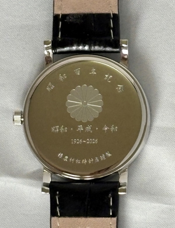銀座村松時計店 昭和100年記念時計 メンズクオーツ腕時計 シルバー SM-101【送料無料】_3