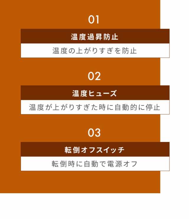 ストーブ風カーボンヒーター 電気ストーブ 首振り カーボンヒーター