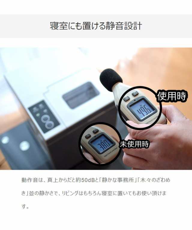 サンコー 卓上小型製氷機IceGolon DTSMLIMA 製氷機 コンパクト 小さい