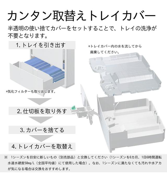 DAINICHI HD-151 木造和室25畳、プレハブ洋室42畳 DAINICHI HD-151