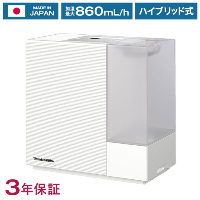 動作保証あり】MUJI 無印良品 2024年 MJ-MWO181L 18L オーブンレンジ 動作保証あり】MUJI 無印良品 2024年 MJ-MWO181L 18L オーブンレンジ