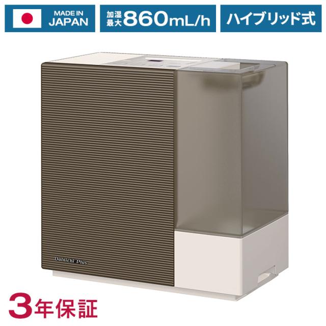 Emerson E202 ゴミ処理機 Stainless Steel