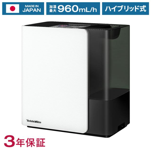 ジャングル×2 和泉大型良品館 SHARP 2ドア冷蔵庫 SJ-D23E-S 2019年製の 