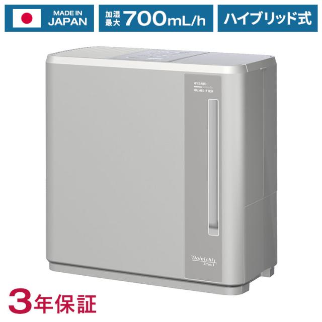 ★ジモティ割あり★ YAMADA 冷蔵庫 YRZ-C12G2 117L 19年製 動作確認／クリーニング済み TC2689 ☆ジモティ割あり☆ YAMADA 冷蔵庫 YRZ-C12G2 117L 19年製 動作確認