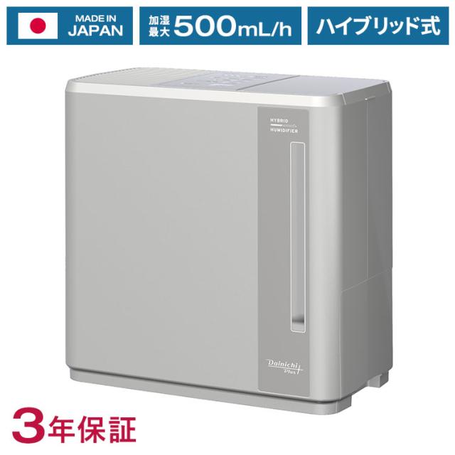 ☆ジモティ割あり☆ パナソニック 冷蔵庫 NR-B17HW 168L 22年製 動作 