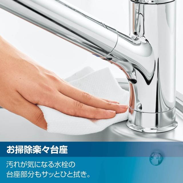 LIXIL リクシル ハンドシャワー付シングルレバー混合水栓 寒冷地用 キッチン水栓 凍結防止 水抜き 上面施工 デッキマウント ホース引き出し 水流切替 抗菌 エコハンドル 省エネ 水道 蛇口 RSF-832YN【送料無料】_3