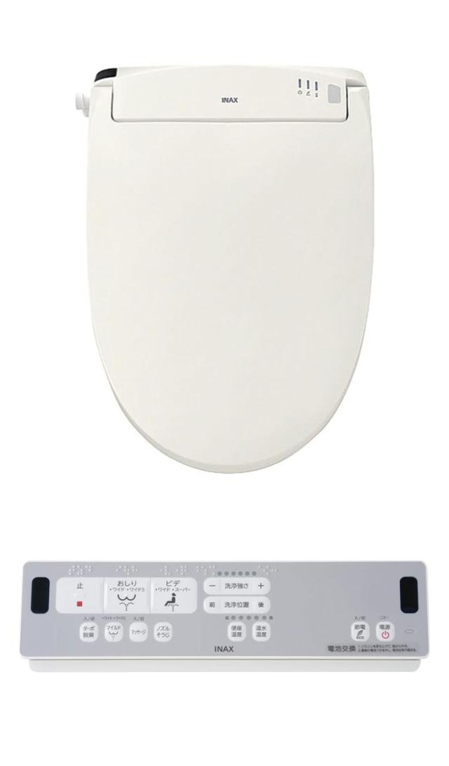 リクシル INAX RWシリーズ 瞬間式 温水洗浄便座 シャワートイレ ノズル除菌 ノズル洗浄 鉢内スプレー Wパワー脱臭 暖房便座 ヒーター リモコン 点字 省エネ LIXIL CW-RWA2A/BN8【送料無料】_1