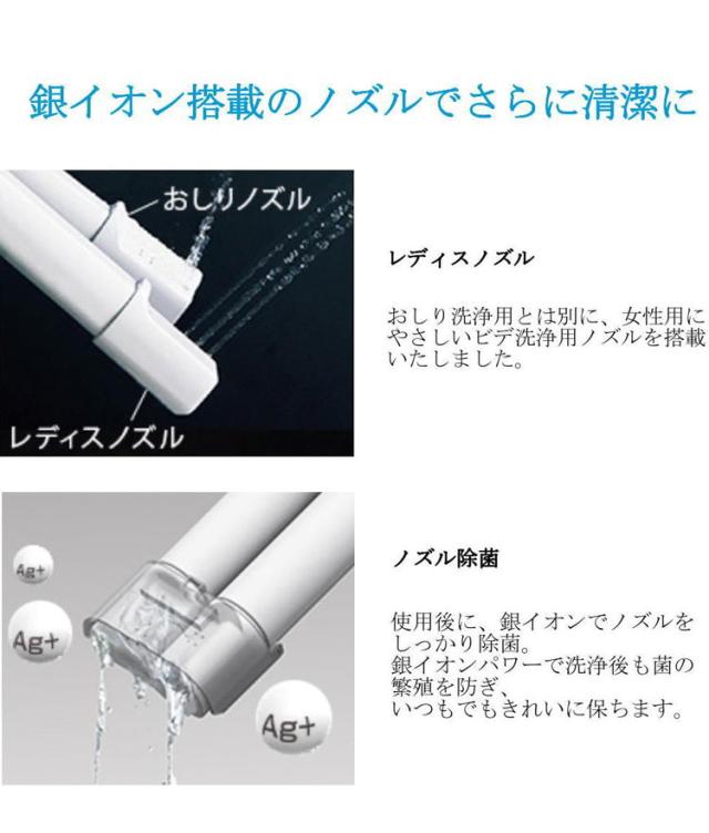 リクシル INAX RWシリーズ 瞬間式 温水洗浄便座 シャワートイレ ノズル除菌 ノズル洗浄 鉢内スプレー Wパワー脱臭 暖房便座 ヒーター リモコン 点字 省エネ LIXIL CW-RWA2A/BN8【送料無料】_5