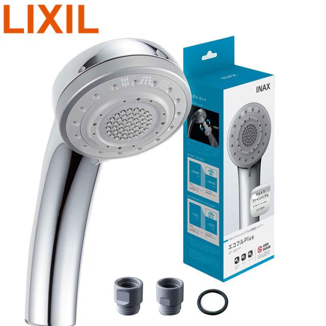 リクシル エコフルPlus 多機能シャワーヘッド 節水 省エネ シルクミスト パワーマッサージ アクアスプレー 握りやすい 皮脂 大粒 簡単操作 LIXIL PK-BF-SH1【送料無料】 8,946円